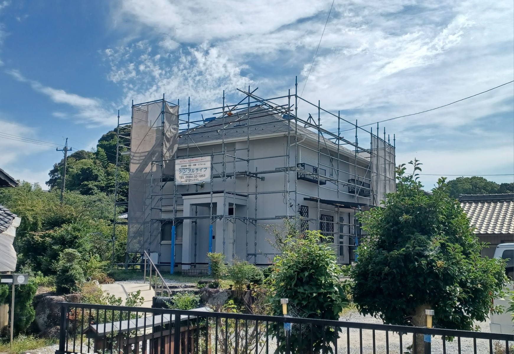 施工事例1